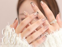チャコル(Chacol)