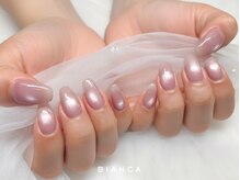 ビアンカ 府中店(Bianca)/水光マグネットネイル