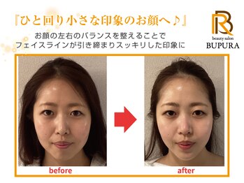 ブプラ つくば店(BUPURA)/before→after　４