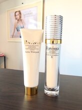 エル ビボ(L ViVO)/美白透明感が欲しい方は必須！