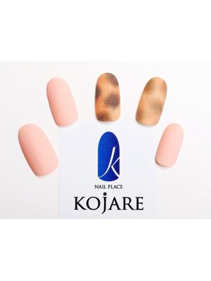 KOJARE