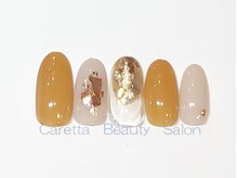 カレッタ ビューティサロン(Caretta)/7200円コース→6700円（新規）