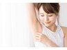 レディースクーポン◇2回目以降の方【Sパーツ:V・I・O・うなじ・脇】¥1800