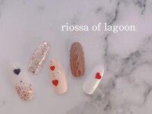 リオッサ オブ ラグーン(RIOSSA of Lagoon)/ハート×ニットネイル