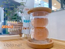 キビト ネイル(kibito nail)の雰囲気（ハーブティーを飲みながらゆったりとしたネイルお時間を、、、♪）