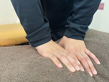 西千葉ありがとう整骨院