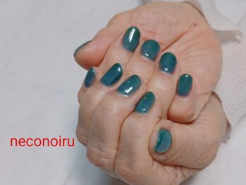 ネコノイル(neconoiru)/ワンカラーネイル