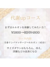 ヨサパーク リリー(YOSA PARK Lily)/