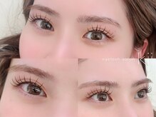 キー 学芸大学本店(kii)/ブラウンフラットラッシュMIX