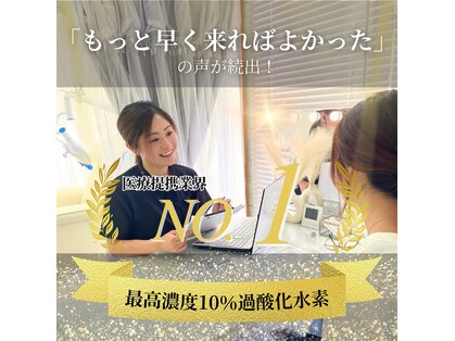 ブライト 八王子(bright)の写真