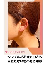 ヨガアイム(Yoga I’m)/Ear Jewelry 2