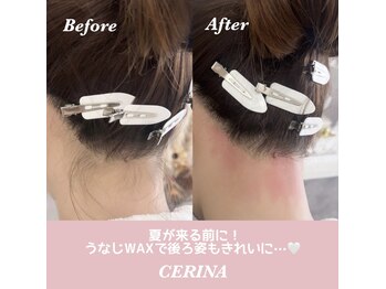 セリーナ 大橋店(CERINA)/Mii/うなじWAX