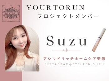 アイリーン(Eyeleen)/