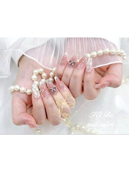 つけ放題メニューのあるサロン