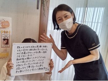 フェリーチェ(FELICE)/◆安心して受ける事できました♪