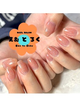 ＜＜simple × flash＞＞