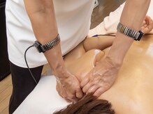 ソワン アーリア(Soin Arya)