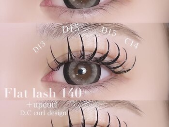 リーベスト 京橋(REBEST)/フラットラッシュ/まつげ/京橋店