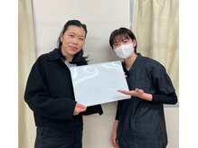 代々木上原駅前整骨院/腰の痛み改善！