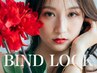 【お付け足しに♪】持続力+濃さ★バインドロック60束 ¥6700※LED変更OK