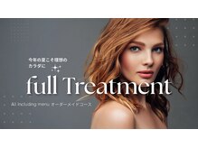 コン サバイ ディー マイ(Kon Sabaai Dee Mai)の雰囲気（フルオーダーメイド★追加料金なしでボディ用マシンなど使い放題）