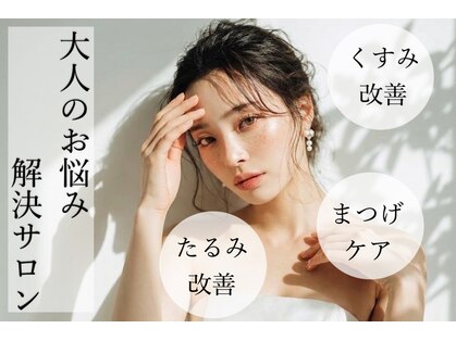 スタジオブルー(Studio blue)の写真