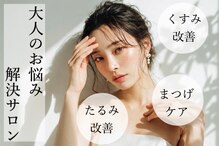 スタジオブルー(Studio blue)