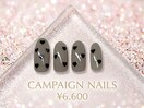 ♪5.6月キャンペーン ￥6600