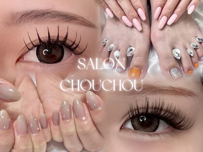 サロンシュシュ(salon Chou Chou)の写真
