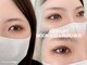 ミウティー(miutty)の写真