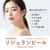 美助(bisuke)