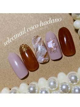 セレクトネイル ココ 秦野店(SELECT NAIL COCO)/天然石&シェル