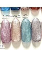 アールネイルドットコム(R*NAIL.com)/マグネットネイル