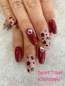 はあとねいる 一関店/