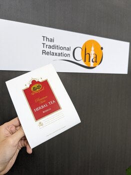 チャイ 広島シャレオ西通り店(Chai)/