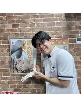 祖師ヶ谷大蔵整骨院/足のつらさ