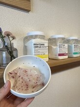 アルバ暁子鍼灸治療院(alba暁子鍼灸治療院)/ハイドロジェリーマスク