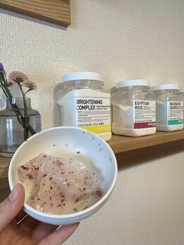 アルバ暁子鍼灸治療院(alba暁子鍼灸治療院)/ハイドロジェリーマスク