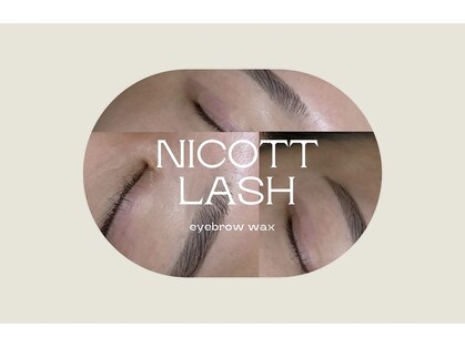 ニコット ラッシュ(nicott lash)の写真
