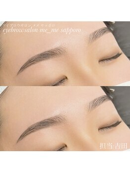 メメ サッポロ(me_me sapporo)/自己処理はせずご来店ください＊