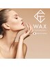 国産　匠堂wax「角質除去フェイシャルWax脱毛」1回でつるすべ肌　
