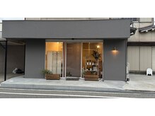 アンドエム(&.m)の雰囲気（明月堂志染店さんのお向かいです！）