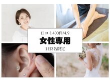 裕莉叶