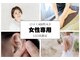裕莉叶の写真