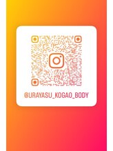 サロンペタル 浦安(Salon Petal)/インスタやってます！