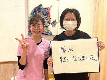 すぎうら整体院 浜松院/育児もお仕事も頑張れる体に♪
