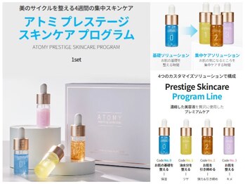 オアシス(Oasis)/プレステージ/アトミ/atom美