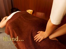 ゆあん 中山店(癒and...)/