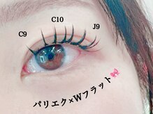 フリラ 天王寺店(Frera)/