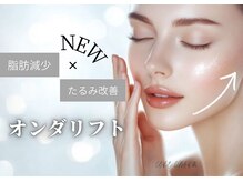 コア チャーム(CORE CHARM)